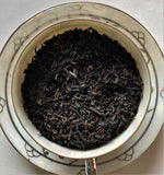 Lady Broom's Lapsang Souchong Tea